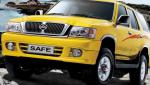 Great Wall Safe price Great Wall Safe price 2004