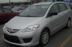5 Mazda specs 5 Mazda specs 2011