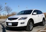 CX-9 Mazda lease CX-9 Mazda lease hatchback