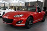 Mazda MX-5 Roadster Coupe lease Mazda MX-5 Roadster Coupe lease sedan