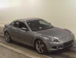 RX-8 Mazda concept RX-8 Mazda concept 2015