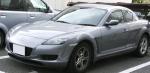 RX-8 Mazda lease RX-8 Mazda lease 2011