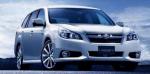 Subaru Legacy Wagon Specifications Subaru Legacy Wagon Specifications 2009