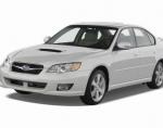 Legacy Subaru price Legacy Subaru price 2012