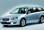 Legacy Wagon Subaru reviews Legacy Wagon Subaru reviews 2013