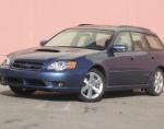 Subaru Legacy Wagon prices Subaru Legacy Wagon prices 2012