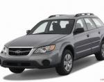 Subaru Outback lease Subaru Outback lease sedan