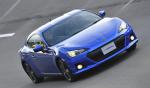 BRZ Subaru sale BRZ Subaru sale 2014