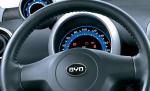 BYD F0 prices BYD F0 prices 2009