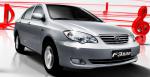 F3 BYD spec F3 BYD spec 2006