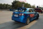 BYD F3R concept BYD F3R concept sedan