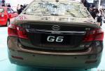G6 BYD used G6 BYD used 2011