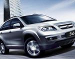 BYD S6 how mach BYD S6 how mach sedan