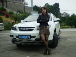 S6 BYD used S6 BYD used sedan