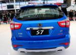 BYD S7 price BYD S7 price suv