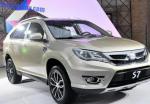 S7 BYD sale S7 BYD sale 2011