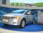 BYD e6 tuning BYD e6 tuning 2011
