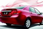 BYD M6 how mach BYD M6 how mach minivan