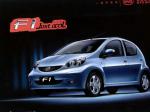 G3R BYD usa G3R BYD usa hatchback