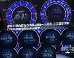 G3 BYD for sale G3 BYD for sale 2010