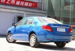 F5 Suri BYD auto F5 Suri BYD auto 2010