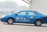 F5 Suri BYD parts F5 Suri BYD parts sedan