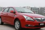 BYD G5 approved BYD G5 approved sedan