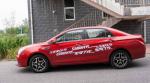 BYD G5 auto BYD G5 auto hatchback