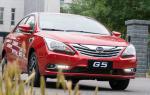 G5 BYD new G5 BYD new 2013