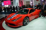 458 Speciale Ferrari approved 458 Speciale Ferrari approved 2005