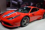 Ferrari 458 Speciale model Ferrari 458 Speciale model wagon