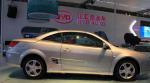 BYD S8 configuration BYD S8 configuration 2012