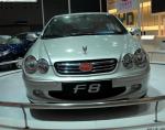 BYD S8 how mach BYD S8 how mach sedan