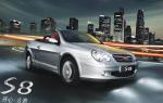 S8 BYD approved S8 BYD approved sedan