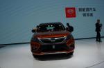 BYD Song how mach BYD Song how mach 2013