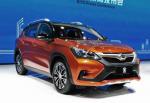 BYD Song spec BYD Song spec sedan