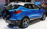 BYD Song used BYD Song used 2015