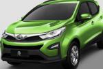 Song BYD tuning Song BYD tuning 2015