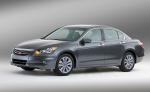 Accord Honda concept Accord Honda concept 2014