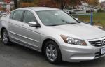 Accord Honda for sale Accord Honda for sale 2012