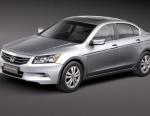 Accord Honda how mach Accord Honda how mach sedan