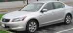 Accord Honda approved Accord Honda approved sedan