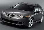 Accord Honda how mach Accord Honda how mach 2012