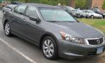 Accord Honda used Accord Honda used wagon