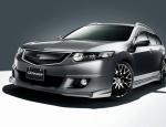 Accord Tourer Honda reviews Accord Tourer Honda reviews 2013