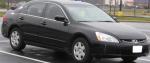 Accord Honda cost Accord Honda cost sedan