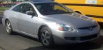 Accord Honda prices Accord Honda prices 2007