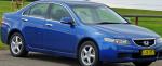 Honda Accord price Honda Accord price 2009