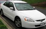 Honda Accord Specification Honda Accord Specification 2012