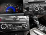 Civic 4D Honda tuning Civic 4D Honda tuning 2012